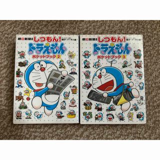 小学館 - key様 専用の通販 by hataco|ショウガクカンならラクマ