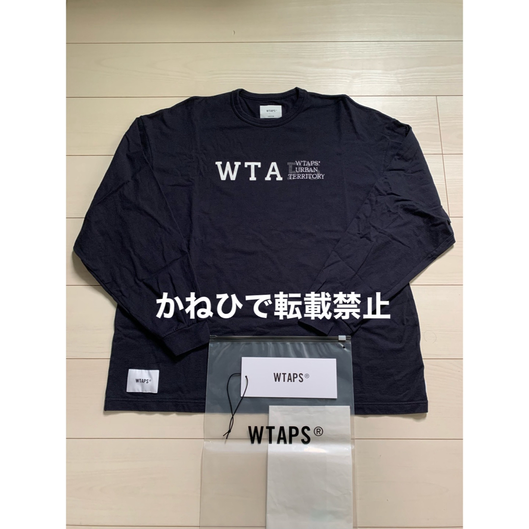 W taps ロンT 美品！　週末まで値下げ。