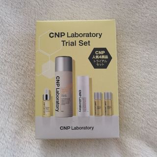 CNP - CNP Laboratory★トライアルセット