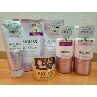 BIOLISS（KOSE COSMEPORT） - SSビオリス　ボタニカルエステティーク　６点セット