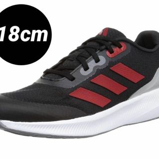 【1点限り】 adidas スニーカー 18 アディダス キッズ 靴 子供靴 黒(スニーカー)