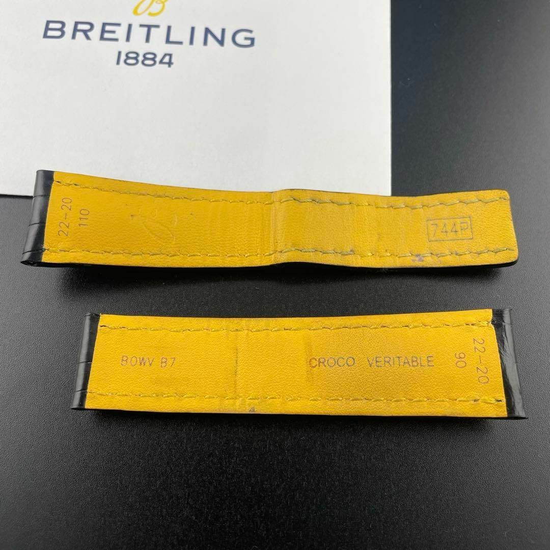 BREITLING(ブライトリング)のc144【ブライトリング】744P 22mm クロコ レザー ベルト Dバッグル メンズの時計(レザーベルト)の商品写真