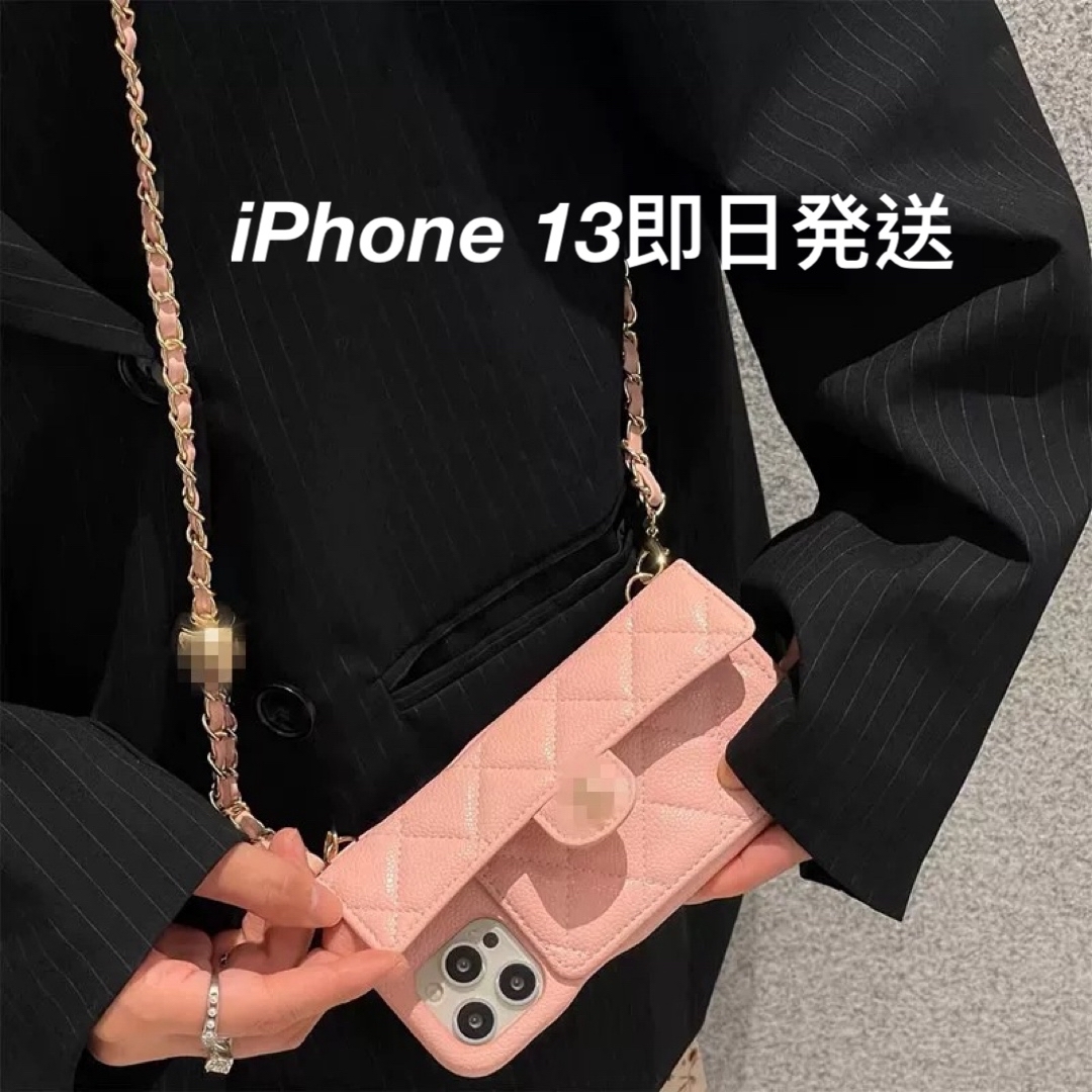 ins海外大人気iPhone ケース/カバー　かわいい　おしゃれ スマホ/家電/カメラのスマホアクセサリー(iPhoneケース)の商品写真