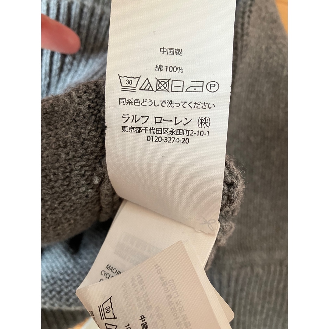 POLO RALPH LAUREN(ポロラルフローレン)のラルフローレン　グレー綿ニット キッズ/ベビー/マタニティのキッズ服男の子用(90cm~)(カーディガン)の商品写真