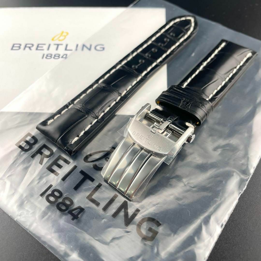 BREITLING(ブライトリング)のc163 最新【ブライトリング】22mm 1026P クロコ レザー Dバックル メンズの時計(レザーベルト)の商品写真