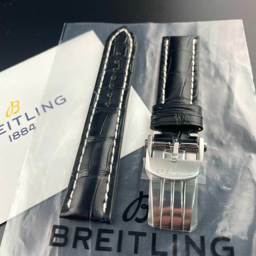 BREITLING(ブライトリング)のc163 最新【ブライトリング】22mm 1026P クロコ レザー Dバックル メンズの時計(レザーベルト)の商品写真