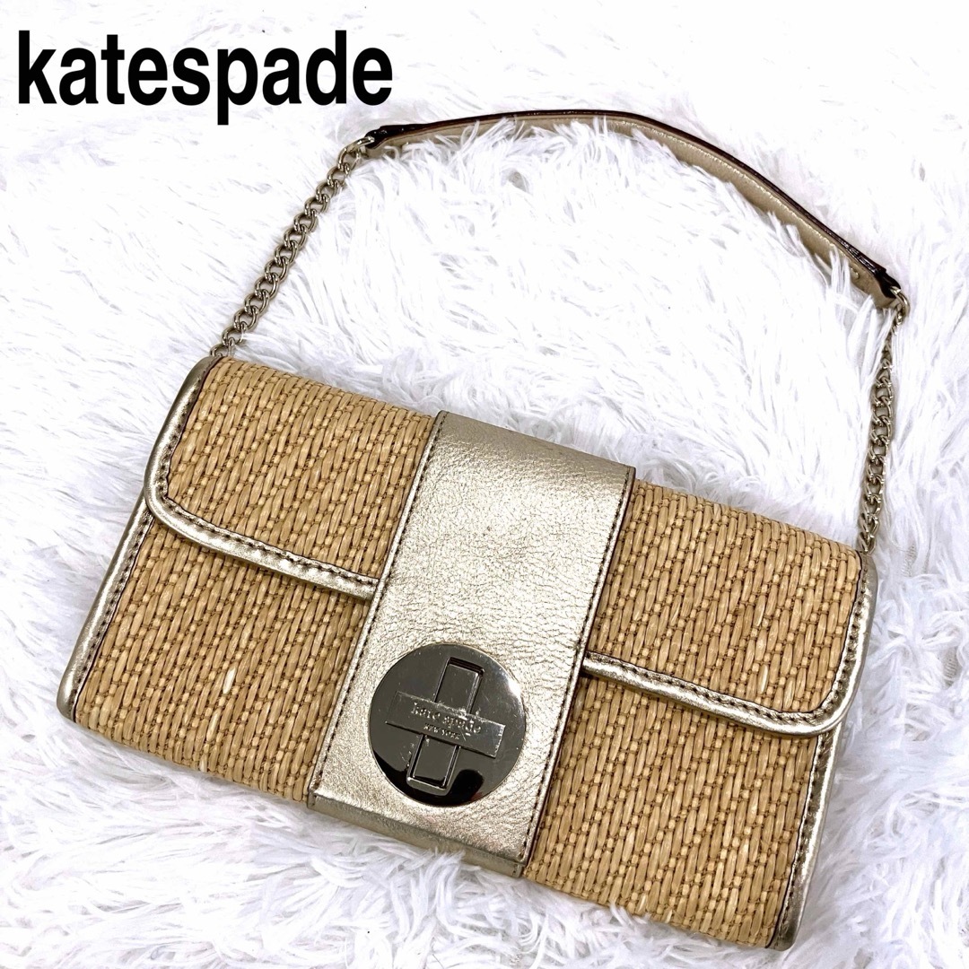 kate spade new york(ケイトスペードニューヨーク)のkatespadeケイトスペード ハンドバッグ ショルダーバッグ ストロー レディースのバッグ(ハンドバッグ)の商品写真