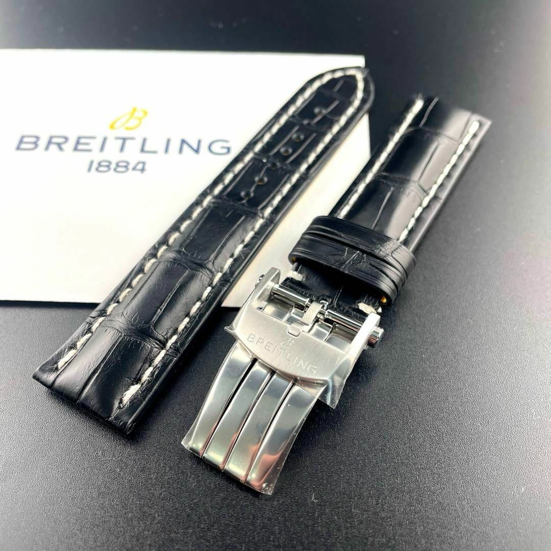 BREITLING(ブライトリング)のc159 最新【ブライトリング】22mm 1026P クロコ レザー Dバックル メンズの時計(レザーベルト)の商品写真