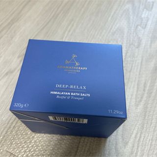 アロマセラピーアソシエイツ(AROMATHERAPY ASSOCIATES)のAROMATHERAPY ASSOCIATES ヒマラヤバスソルト(バスグッズ)