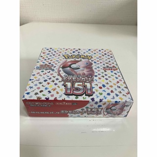 ポケモン - 【即日発送】 ポケモンカード シャイニートレジャーex 5box
