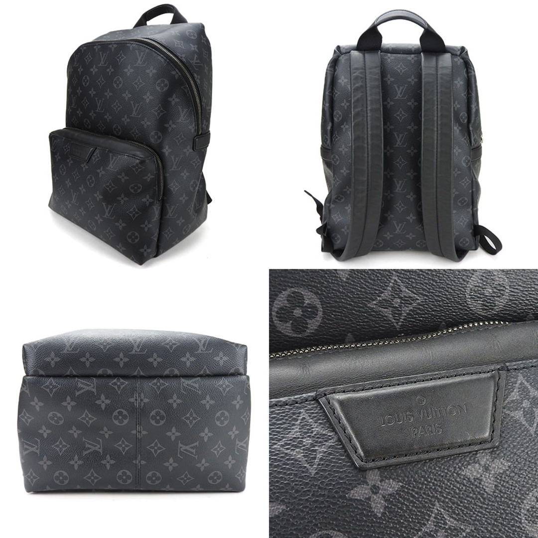 LOUIS VUITTON - 【中古】 ルイ・ヴィトン リュック・デイパック LOUIS VUITTON - 【中古】 ルイ・ヴィトン リュック・デイパック