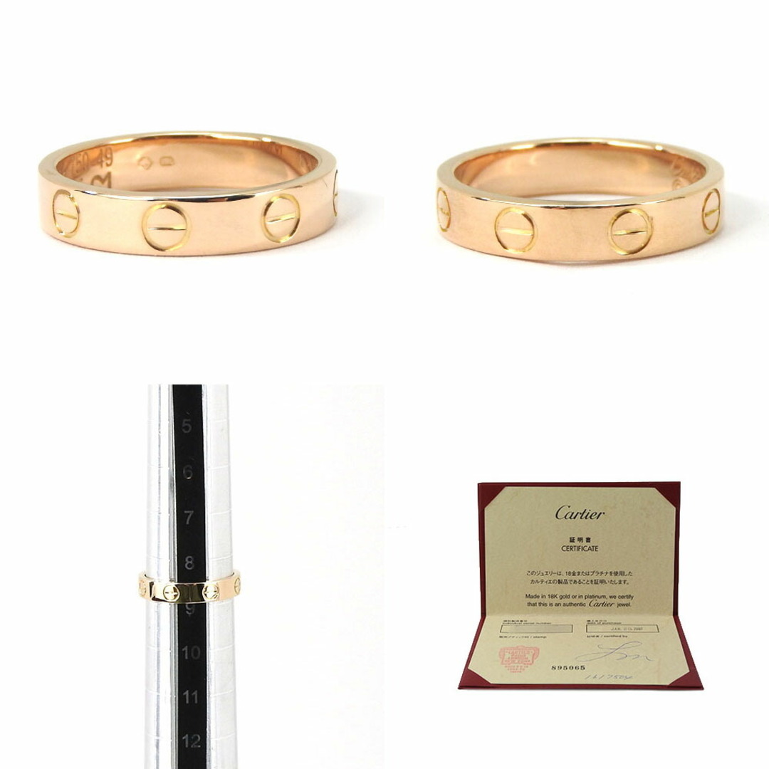 Cartier(カルティエ)の【中古】 カルティエ リング・指輪 ミニラブリング K18PG 約3.4g ピンクゴールド ジュエリー 750 レディース 女性 CARTIER レディースのアクセサリー(リング(指輪))の商品写真
