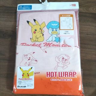 ポケモン(ポケモン)の新品ポケモン半袖肌着110(下着)