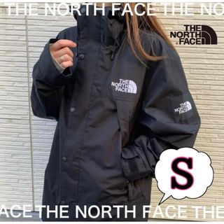 ザノースフェイス(THE NORTH FACE)のノースフェイス マウンテンジャケット ナイロンジャンパー メンズ レディース S(マウンテンパーカー)