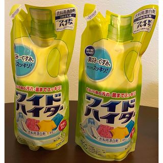 ワイドハイター　衣料用漂白剤　レギュラータイプ　詰替用　720ml  ×  2個(洗剤/柔軟剤)