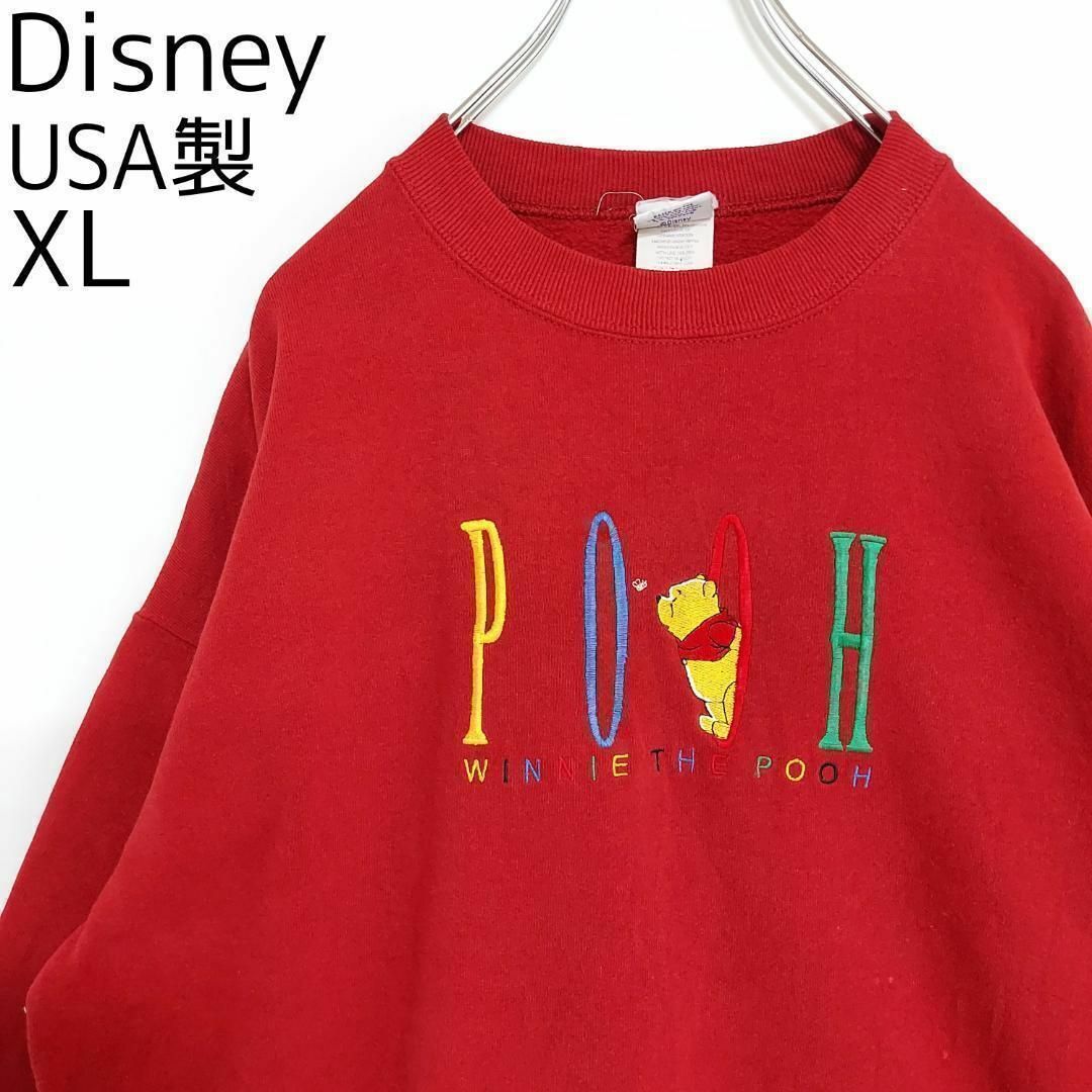 Disney(ディズニー)の90s USA製 ディズニーDISNEY くまのプーさん 刺繍スウェット キャラ メンズのトップス(スウェット)の商品写真