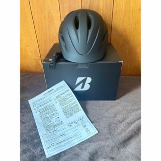 ブリヂストン(BRIDGESTONE)のブリヂストン　自転車用ヘルメット　成人用　箱説明書付き(自転車)