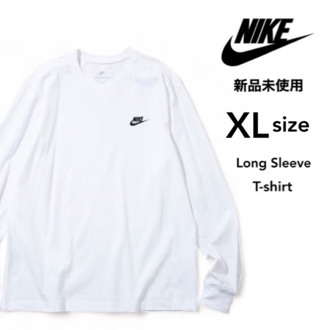 NIKE(ナイキ)の【ナイキ】新品未使用 シグネチャーロゴ コットン 長袖Tシャツ ホワイト XL メンズのトップス(Tシャツ/カットソー(七分/長袖))の商品写真