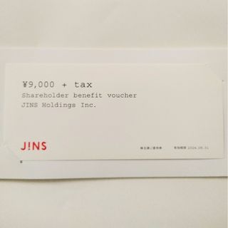 ジンズ(JINS)のJINS 株主優待券 9000円+Tax(ショッピング)