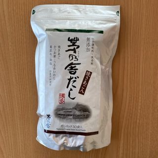 カヤノヤ(茅乃舎)の久原本家茅乃舎だし かやのやだし(調味料)