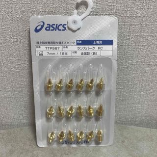 asics/アシックス TTP987-7 アンツーカー専用スパイクピン ランスパ(陸上競技)