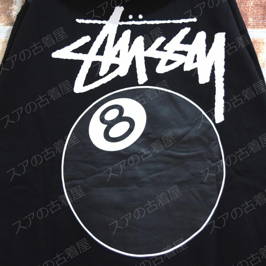 STUSSY(ステューシー)の《ステューシー》正規・新品タグ　ビッグロゴ　8ボール　ブラック　L　パーカー メンズのトップス(パーカー)の商品写真