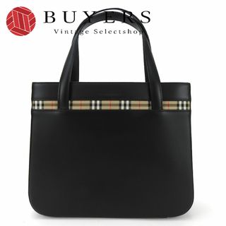 バーバリー(BURBERRY) ビンテージ ハンドバッグ(レディース)の通販 200 バーバリー(BURBERRY) ビンテージ ハンドバッグ(レディース)の通販 200