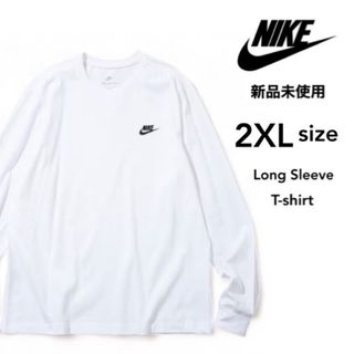 ナイキ(NIKE)の【ナイキ】新品未使用 シグネチャーロゴ コットン 長袖Tシャツ ホワイト 2XL(Tシャツ/カットソー(七分/長袖))