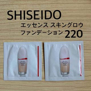 シセイドウ(SHISEIDO (資生堂))の資生堂 エッセンス スキングロウ  ファンデーション 220 (ファンデーション)