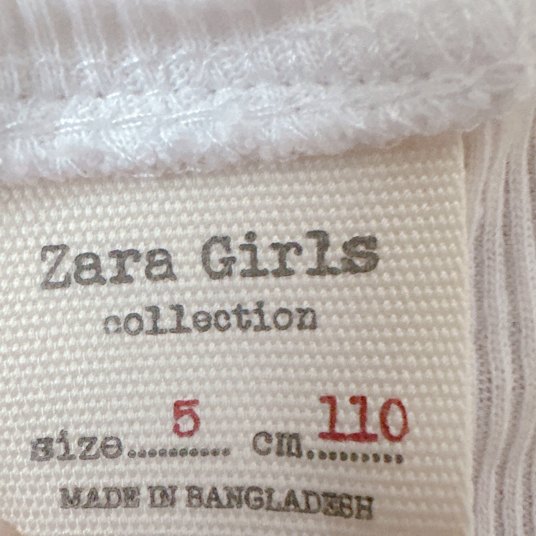 ZARAkids 白タンクトップ　110cm キッズ/ベビー/マタニティのキッズ服女の子用(90cm~)(Tシャツ/カットソー)の商品写真