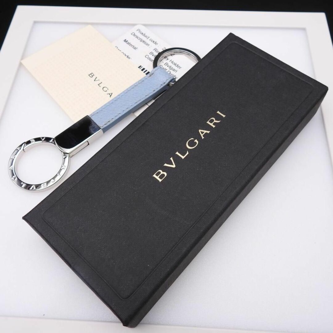 BVLGARI(ブルガリ)の【正規品】BVLGARI キーリング  ブルガリブルガリ マン レザー ブルー メンズのファッション小物(キーホルダー)の商品写真