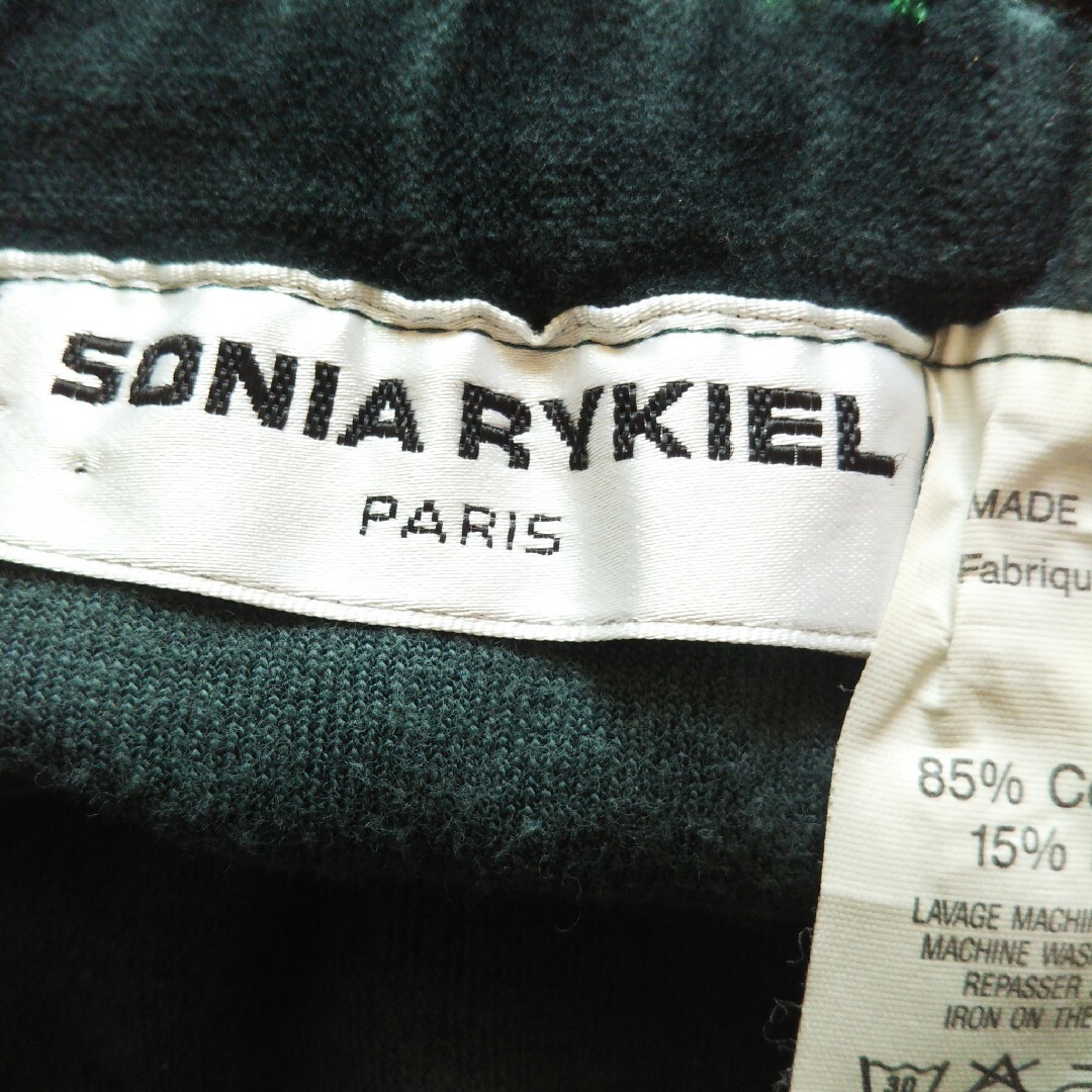 SONIA RYKIEL(ソニアリキエル)のソニアリキエル インポート ベロアスカート Lサイズ レディースのスカート(ひざ丈スカート)の商品写真