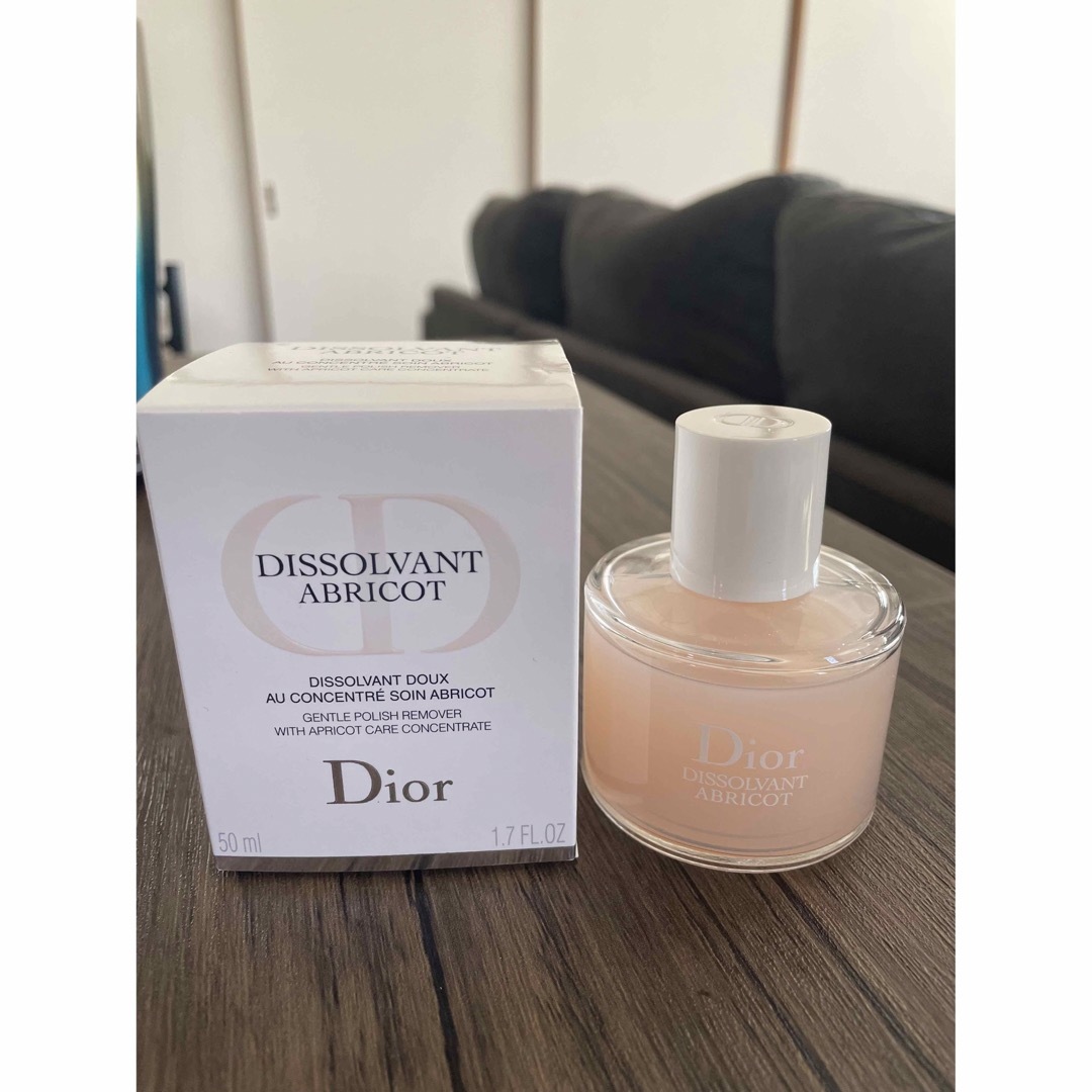 Christian Dior(クリスチャンディオール)のDior クリスチャンディオール ネイルリムーバーアブリコ 50ml コスメ/美容のネイル(除光液)の商品写真