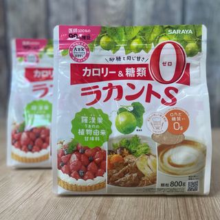 サラヤ(SARAYA)のSARAYA ラカントS 顆粒 1600g (800g*2袋)   カロリーゼロ(調味料)