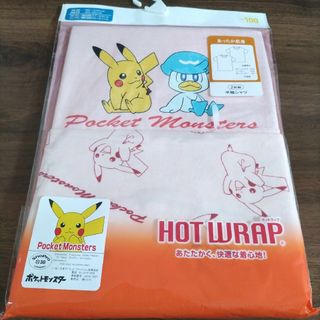 ポケモン(ポケモン)の新品ポケモン半袖肌着100(下着)