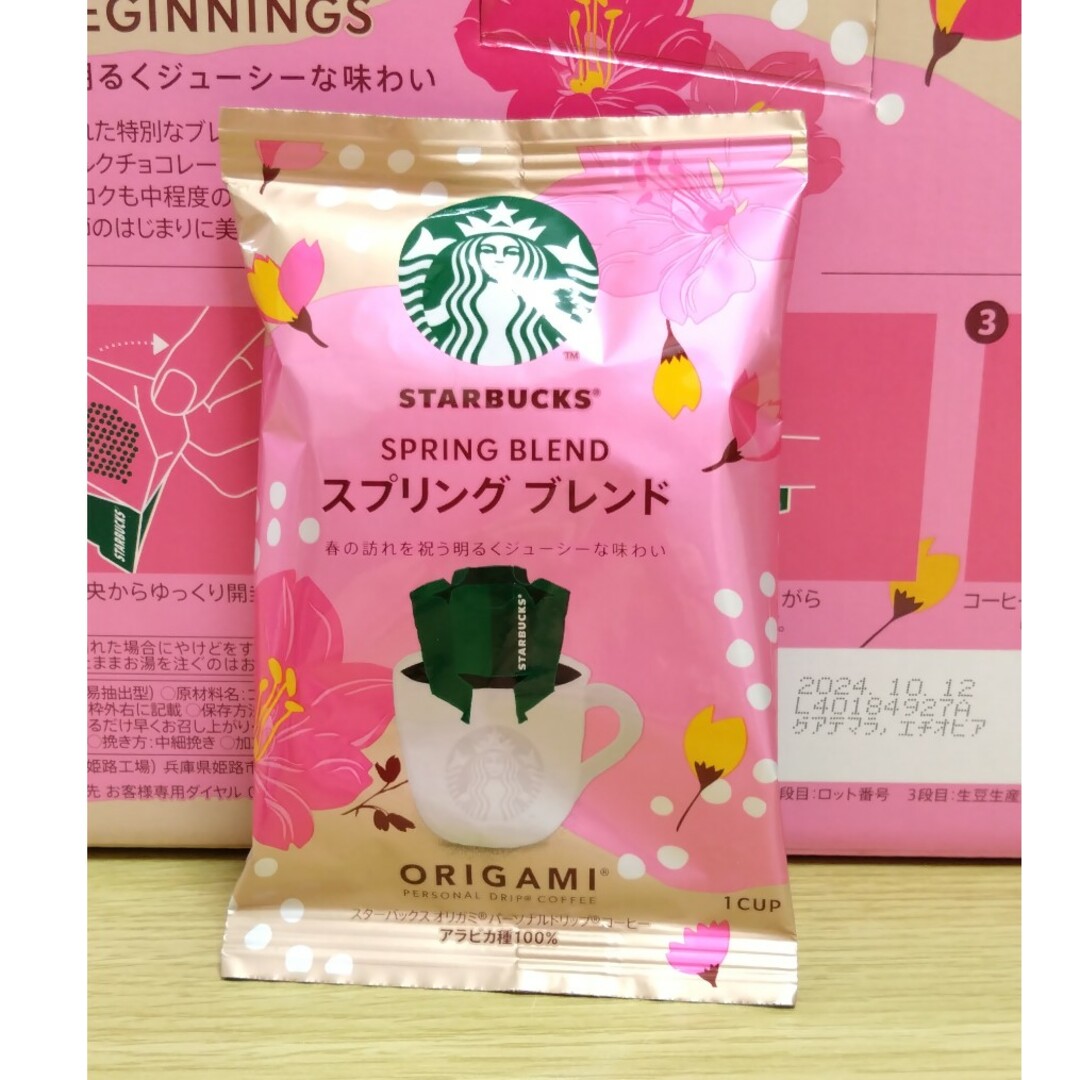 Starbucks(スターバックス)のみぃちゃん様 専用 スターバックス オリガミ スプリングブレンド 10袋 食品/飲料/酒の飲料(コーヒー)の商品写真