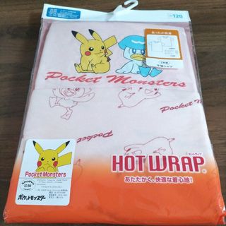 新品ポケモン半袖肌着120