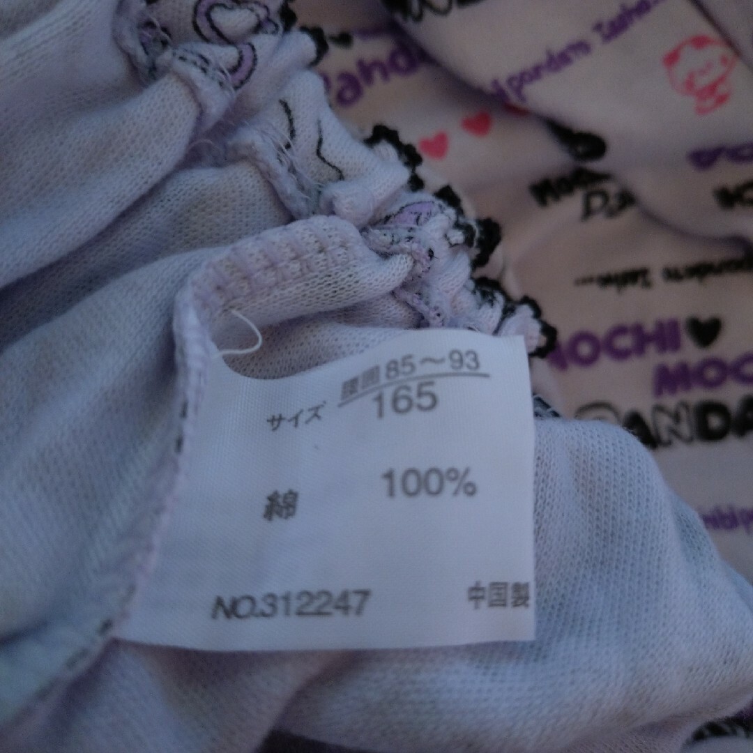女児ショーツ　165 紫 キッズ/ベビー/マタニティのキッズ服女の子用(90cm~)(下着)の商品写真