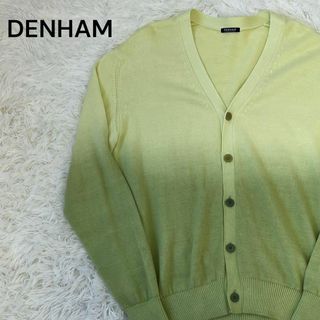 DENHAM デンハム　グラデーション　カーディガン　コットン　M