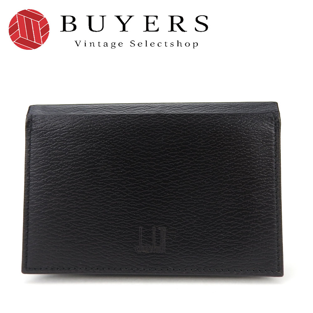 Dunhill - 【中古】 ダンヒル カードケース レザー ダーク Dunhill - 【中古】 ダンヒル カードケース レザー ダーク