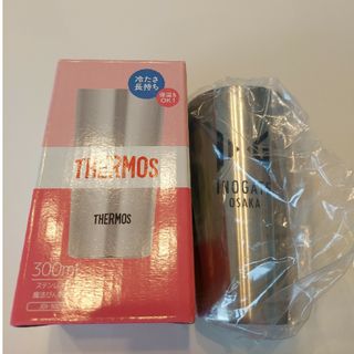 サーモス(THERMOS)のTHERMOS　300m　非売品(タンブラー)