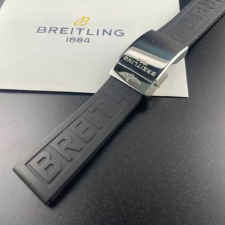 BREITLING - c141【ブライトリング】22mm ダイバープロ ロゴラバー