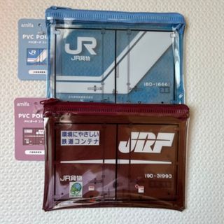 セリア(Seria)のSeria JR貨物　コンテナ　ポーチ　2点セット(鉄道)