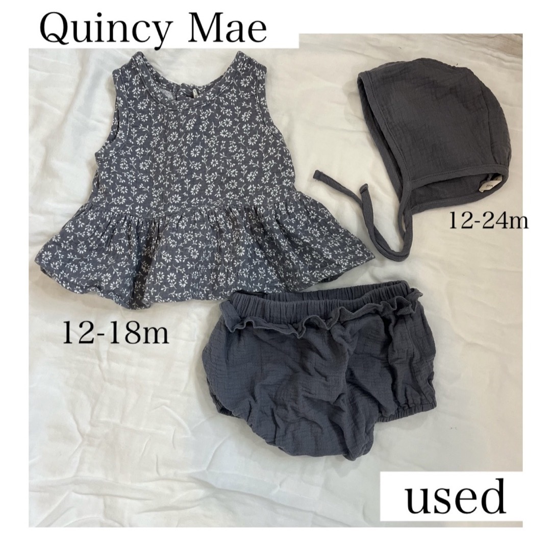 Quincy Mae(クインシーメイ)のquincy mae セットアップ&ボンネット キッズ/ベビー/マタニティのベビー服(~85cm)(タンクトップ/キャミソール)の商品写真