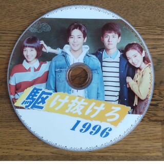のだめカンタービレ  DVD-BOX  初回生産限定品 2点セット