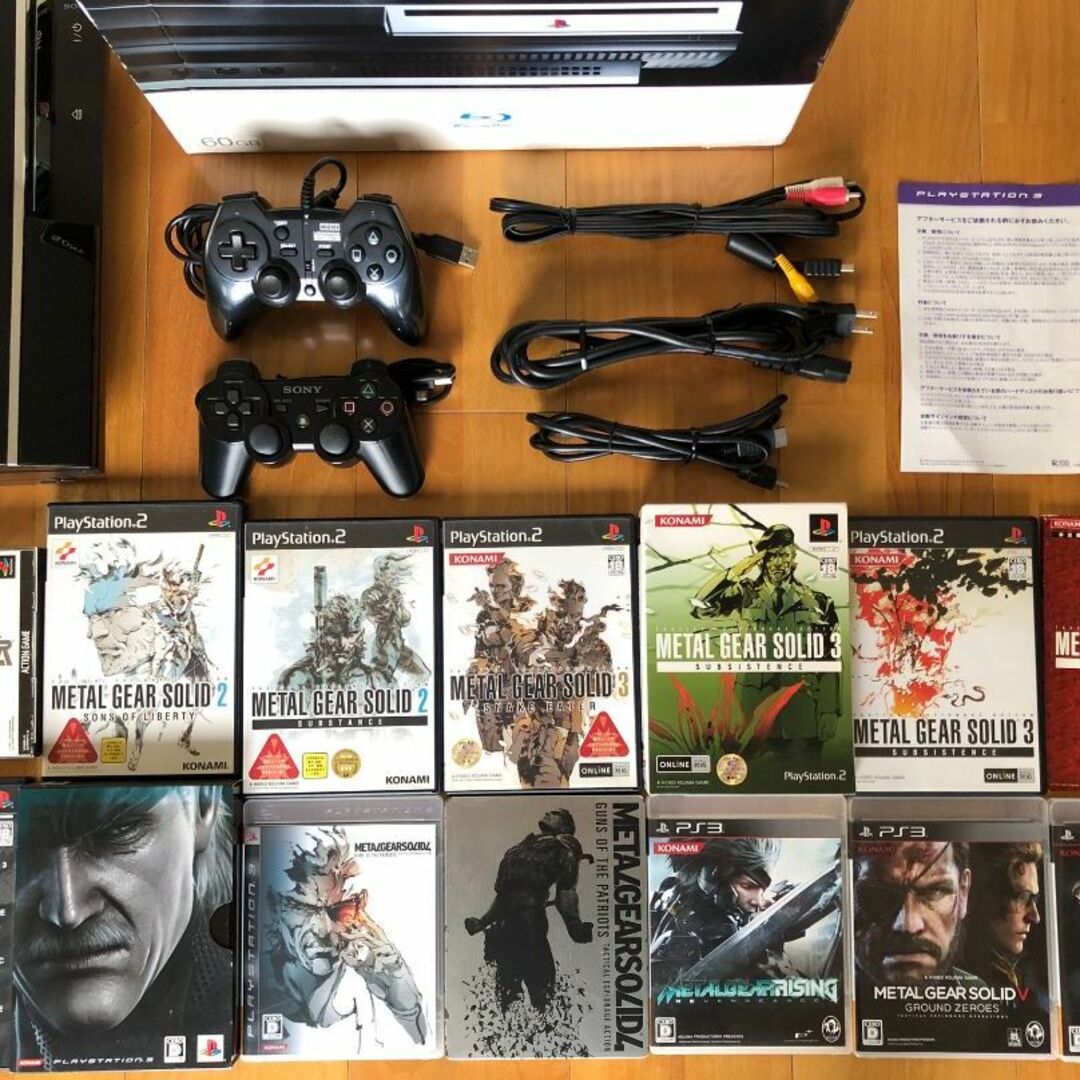 動作品 この1台でPS1/2/3ソフト遊べるPS3(20→320GB交換)MGS