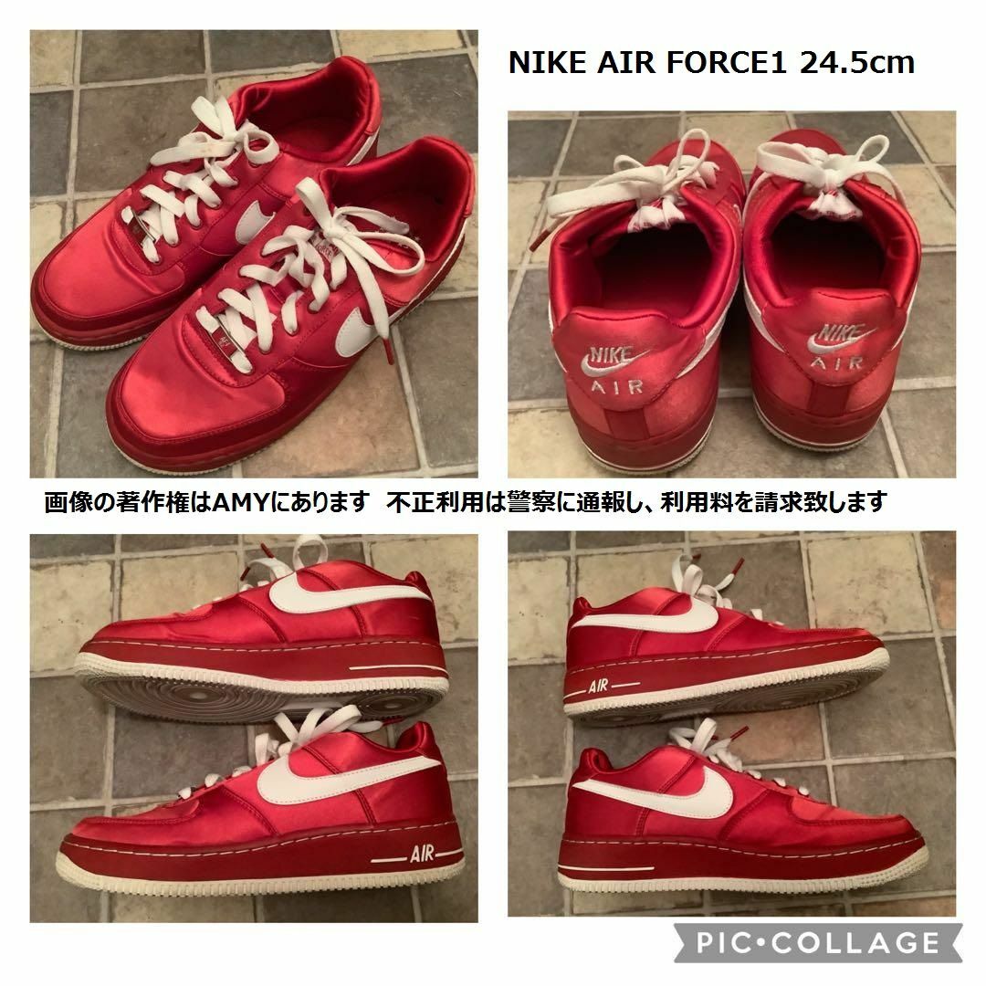 NIKE(ナイキ)のNIKE 赤　AIR FORCE 1 バレンタイン　スニーカー　24.5cm レディースの靴/シューズ(スニーカー)の商品写真