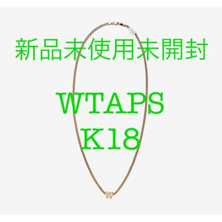 ダブルタップス(W)taps)のWTAPS  CANAL / NECKLACE / SILVER. K18GP(ネックレス)