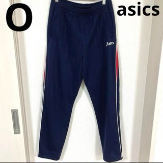 アシックス(asics)の【979】asics ジャージパンツ O トラックパンツ　色違いあり(その他)