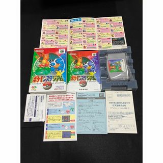 ニンテンドウ64(NINTENDO 64)のNintendo64 未使用に近い　ポケモンスタジアム　デッドストック　極み美品(家庭用ゲームソフト)